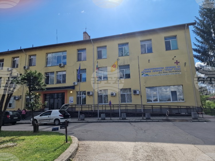 СподелиМногопрофилната болница Д р Георги Стоев – Шварц МБАЛ в Троян