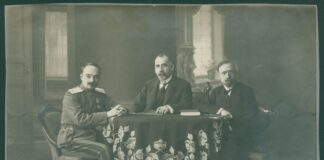 Генерал Иван Луков, Андрей Ляпчев и Симеон Радев членове на българската делегация на преговорите за примирие в Солун. ЦДА, ф. 77К, оп. 4, а.е. 1657