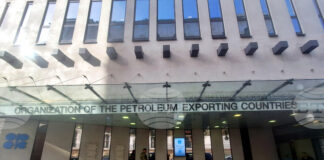 Цената на петрола на ОПЕК остава под 70 долара за барел
