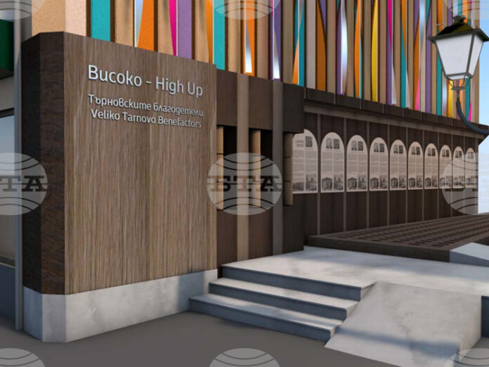 Дарители, дали облика на независима България, ще бъдат обезсмъртени в стенописна инсталация във Велико Търново