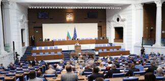 Депутатите ще обсъдят отчета на Комисията за защита от дискриминация за 2024 г., предвижда програмата на парламента