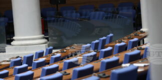 Депутатите