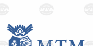 Договор за сътрудничество беше подписан между БТА и Колежа по мениджмънт, търговия и маркетинг