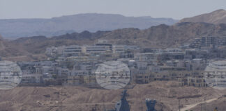 Дрон, "изпратен от изток", се разби в град Ейлат, съобщи израелската армия