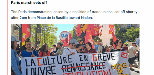 Протести във Франция