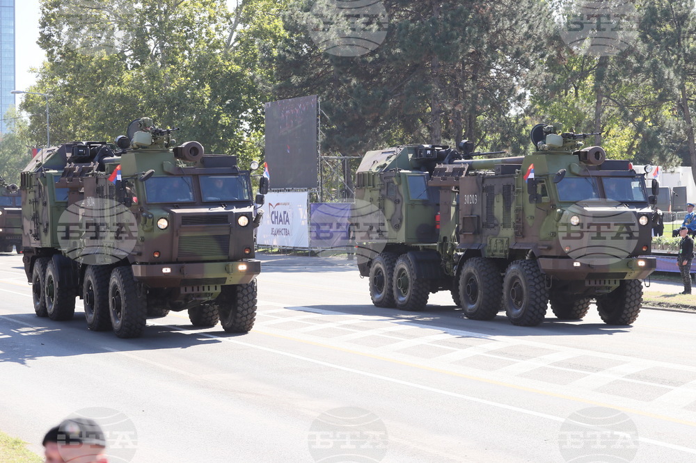  Сърбия церемониал 