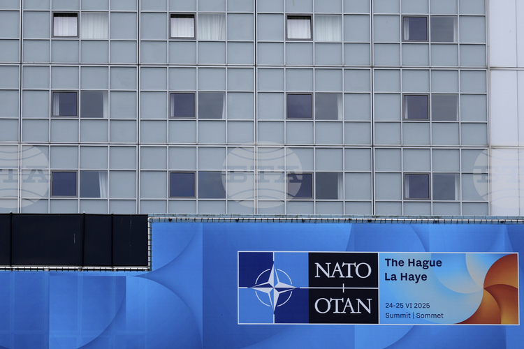 СподелиЕстония е намерила за необходимо да иска консултации по Член