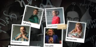 Филмът „Клас ´90“ с Параскева Джукелова ще бъде прожектиран в родния й град Панагюрище