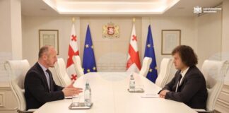 ГПБ: Премиерът на Грузия се срещна с новия посланик на страната в България Зураб Хамашуридзе