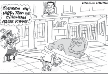 „Стършел“ гостува на ДЕБАТИ: МВР амбициозно ще задмине дори Мъск по иновации