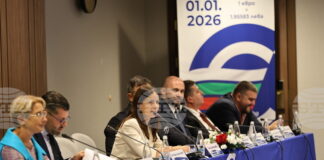 Информационна среща, част от Националната информационна кампания за въвеждане на еврото, се проведе днес в Пловдив