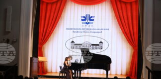 Инициативата „Musicorum Via: Две академии – една сцена“ откри есенно-зимния сезон с концерт в БАН