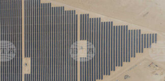 Ирак открива днес първата си промишлена соларна електроцентрала