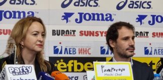 Иван Чепаринов с реми в 8-ия кръг на турнира на ФИДЕ в Самарканд, поражения за Стефанова и Салимова