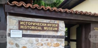 Изложбата „Панагюрище и Съединението“ ще бъде открита в Историческия музей в града