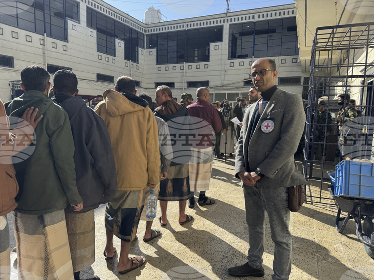 СподелиЙорданска служителка на ООН която беше задържана в Йемен е