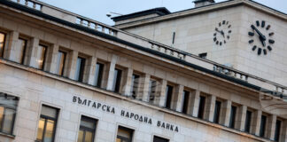 Курсове на българския лев към отделни чуждестранни валути и цена на златото, валидни за 30.09.2025