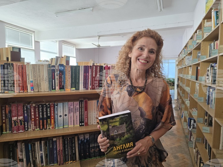 СподелиКнигата на Лияна Панделиева Англия както я обикнах бе представена