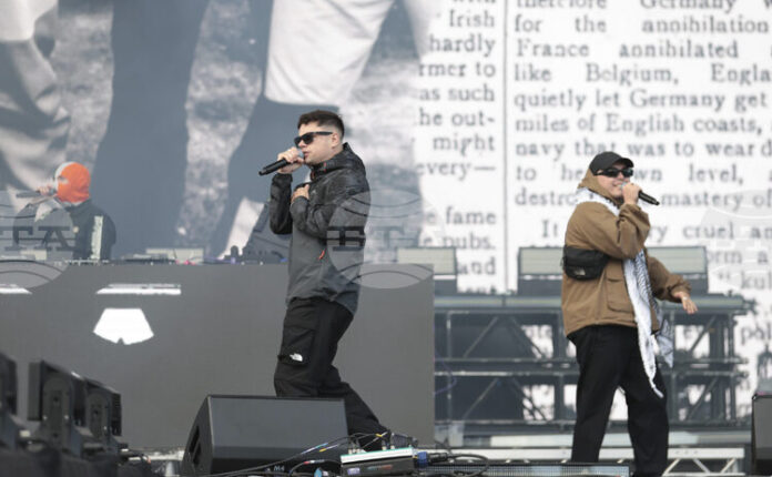 Лондонски съд отхвърли обвинение, свързано с тероризъм, срещу член на ирландската група "Нийкап"