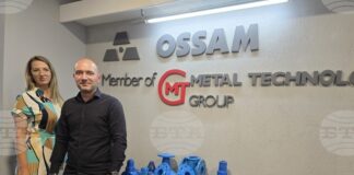 Металурзи, инженерни специалисти и кадри с познания и опит в работата със специализиран софтуер търси "Осъм" АД в Ловеч