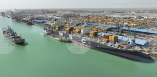 Международната финансова корпорация инвестира 500 милиона долара в иракска газова компания