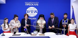 Националният пресклуб на БТА в Троян е открит на днешната дата преди една година