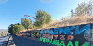 Нагласите и начинът на живот на младите хора и реализираните мерки от институциите представя доклад за младежта 2023-2024 г., приет от кабинета