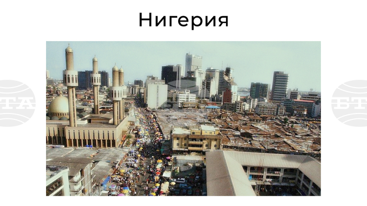 СподелиПървата дама на Нигерия сенатор Олуреми Тинубу призовава студентите да