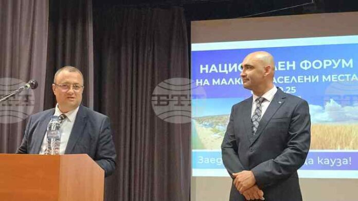Необходима е национална стратегия за развитие на малките населени места, каза министър Иван Иванов