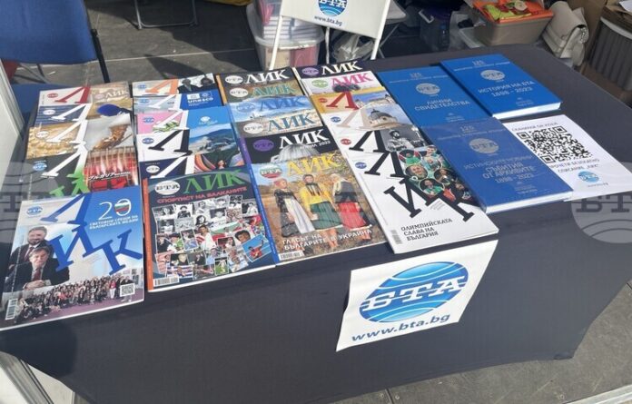 ОБНОВЕНА БТА има национален пресклуб на „Алея на книгата“