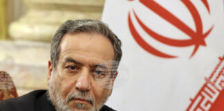 ОБНОВЕНА
                                                                                                 Иран: Повторно наложените санкции срещу ядрената програма на Техеран са незаконни и следователно невалидни