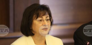 ОБНОВЕНА Ние сме призвани да бъдем пазители и изразители на правовия ред в Европа, каза председателят на Конституционния съд Павлина Панова