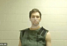 Тайлър Робинсън.