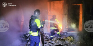 ОБНОВЕНА
                                                                                                Украйна съобщи, че Русия я атакува със "стотици дронове и ракети", а Москва - че е свалила 41 украински дрона