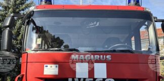 Общо 79 пожара са били потушени в страната през изминалото денонощие