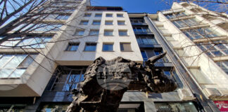 Основният индекс на Българската фондова борса SOFIX днес се повишава минимално