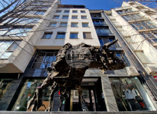 Основният индекс на Българската фондова борса SOFIX днес се повишава минимално