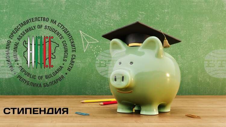 СподелиОт 1 октомври 2025 г ще влезе в сила ново