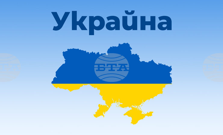 Парламентарните лидери на партиите в управляващата коалиция в Германия са на посещение в Киев в знак на солидарност с Украйна