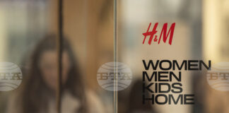 Печалбата на "Ейч енд Ем" за третото тримесечие нараства въпреки по-слабите продажби