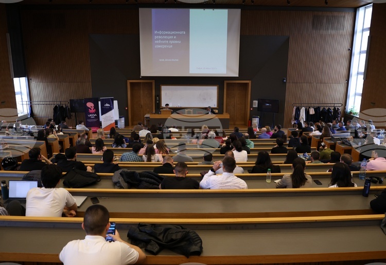 СподелиНад 100 международни експерти и лекции ще вземат участие в