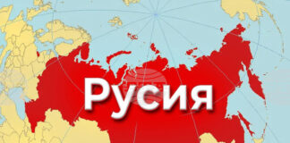 Пожарът в петролна рафинерия в руския град Кириши, пламнал след атака с дрон, е потушен, съобщи губернаторът