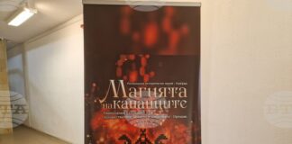 Представянето на традиции от други райони е важен акцент в програмата на Български фестивал на сливата, каза управителят на НИХЗИ - Орешак
