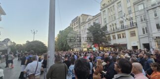Приключи протестът пред Съдебната палата в София, движението е възстановено