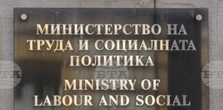 Промени в Кодекса на труда за насърчаване на колективното трудово договаряне подготви социалното министерство
