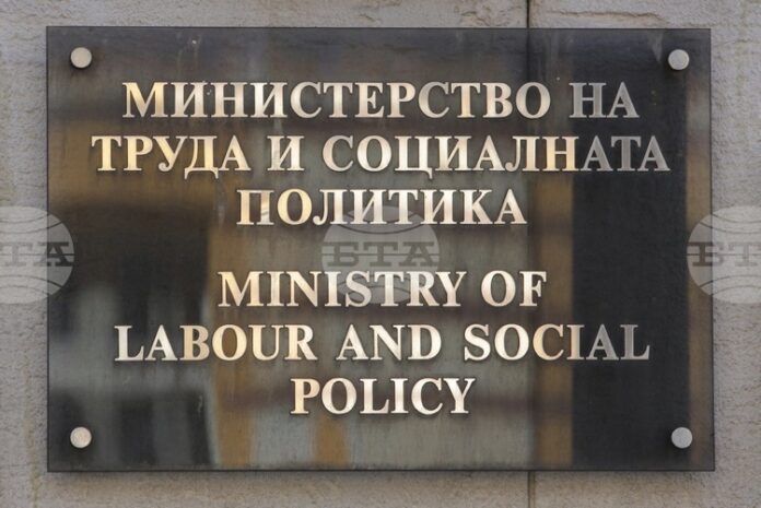 Промени в Кодекса на труда за насърчаване на колективното трудово Промени в Кодекса на труда за насърчаване на колективното трудово договаряне подготви социалното министерство