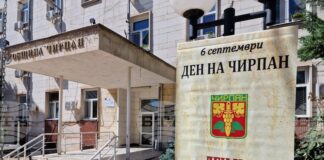 Разнообразна програма за малки и големи ще има за празника на Чирпан, каза кметът Ивайло Крачолов