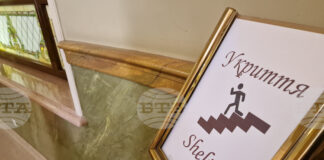 РАЗШИРЕНА
                                                                                                Русия атакува украинския град Одеса и с балистична ракета