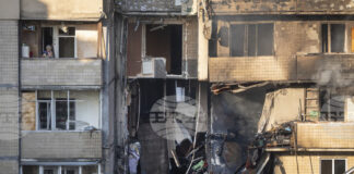 Руски нападения с дронове причиниха пожари в украинската Киевска област