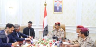САБА: Министърът на отбраната на Република Йемен се среща с посланика на ЕС в Аден